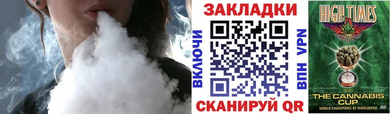 Где можно купить наркотики Малая Вишера Конопля  Меф  Cocaine  гидра рабочий сайт  ГАШ  Alpha PVP 