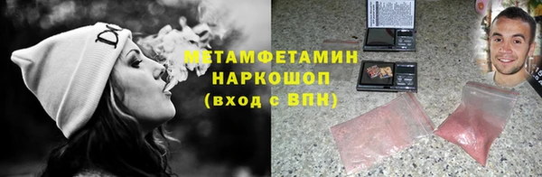 дмт Богданович