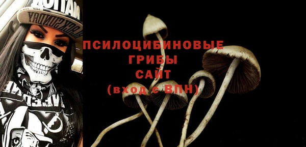 кокаин перу Богородск