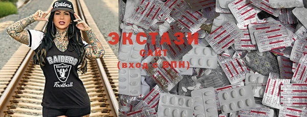 кокаин перу Богородск