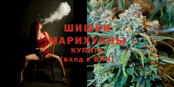 кокаин перу Богородск