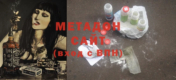 дмт Богданович