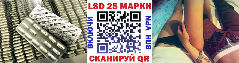 цена   Малая Вишера  Лсд 25 экстази ecstasy 